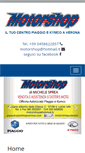 Mobile Screenshot of motorshopverona.com
